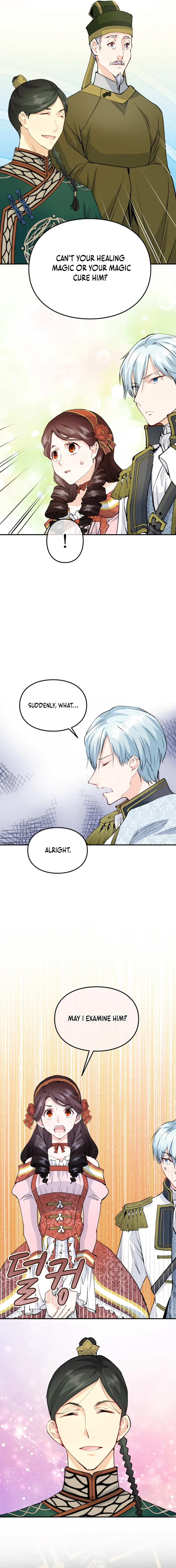 Akujo Alicia no Kyuukoku Recipe Chapter 49 page 14