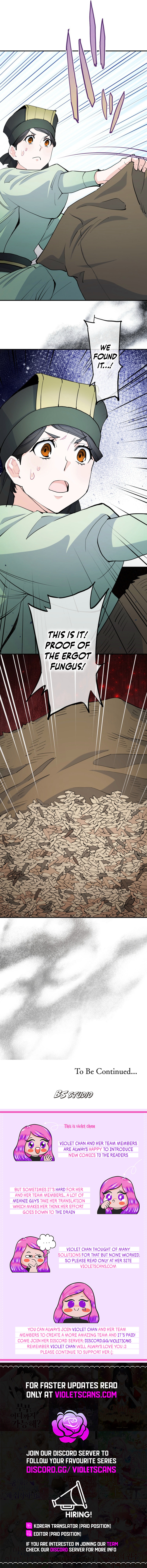 Akujo Alicia no Kyuukoku Recipe Chapter 82 page 13