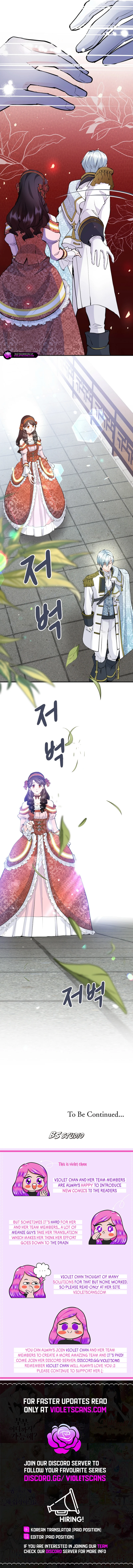 Akujo Alicia no Kyuukoku Recipe Chapter 50 page 19