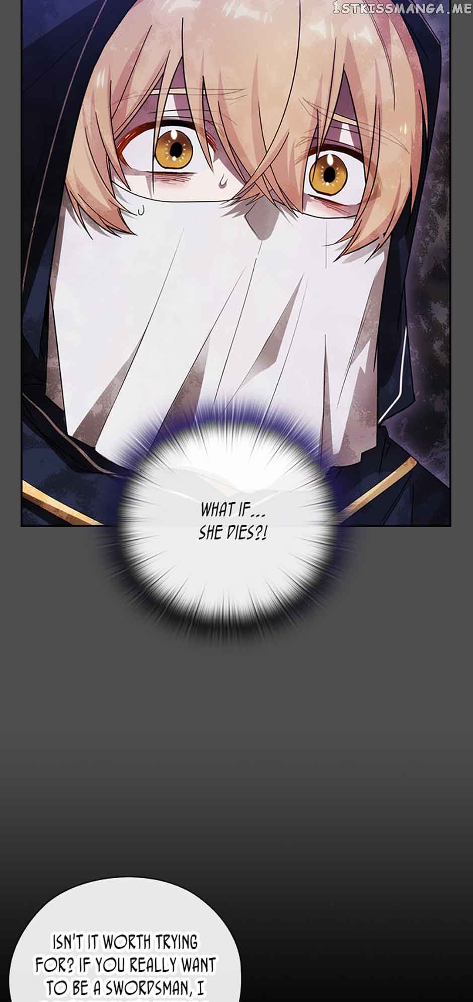 Adonis Chapter 227 page 7