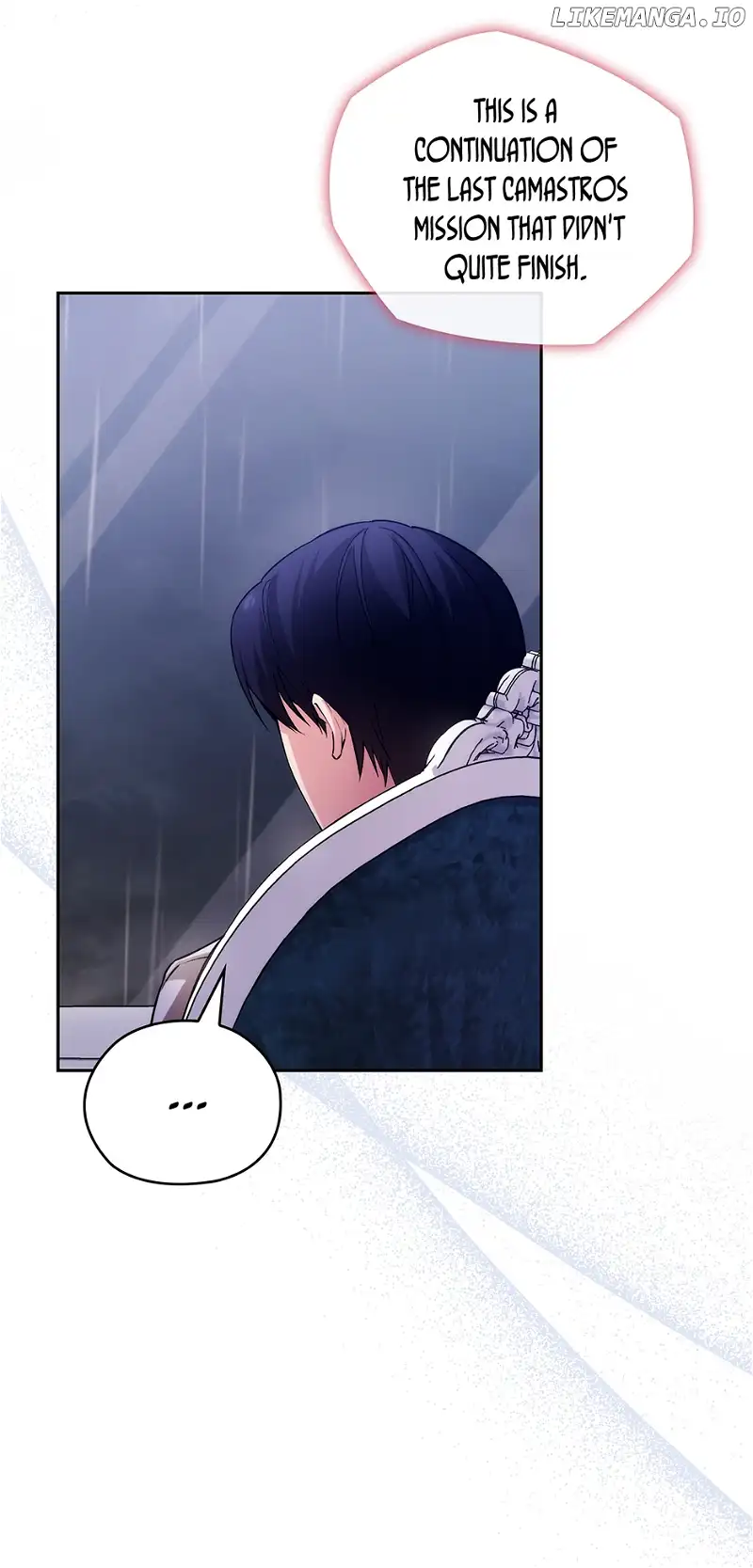 Adonis Chapter 261 page 2