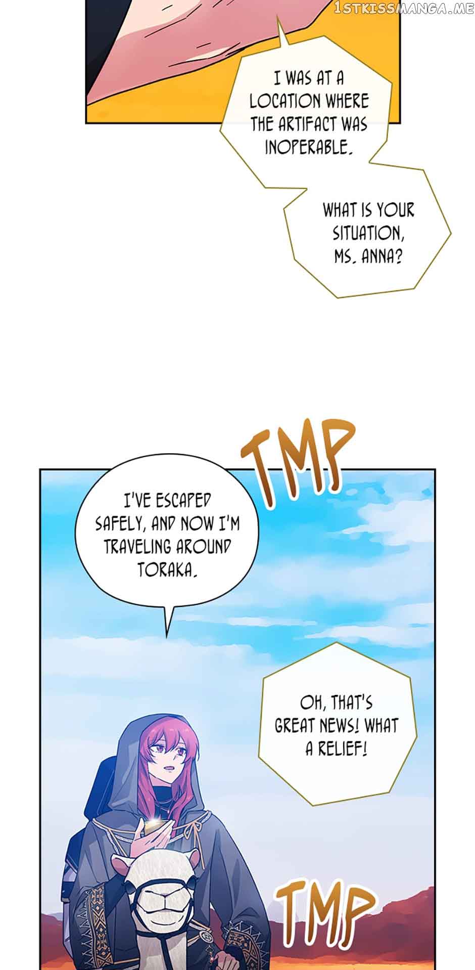 Adonis Chapter 228 page 24