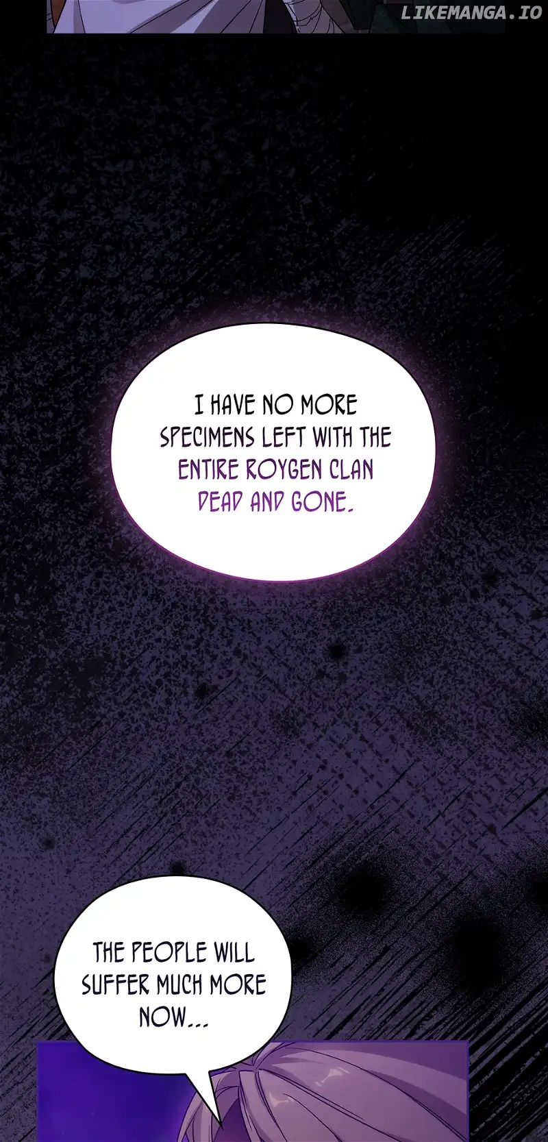Adonis Chapter 255 page 5