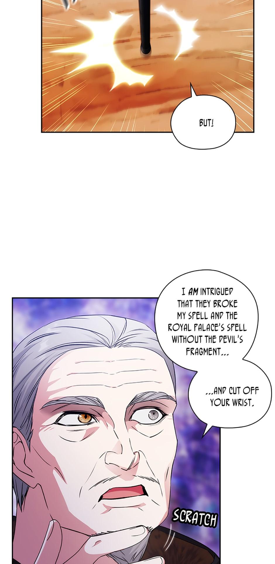Adonis Chapter 216 page 8