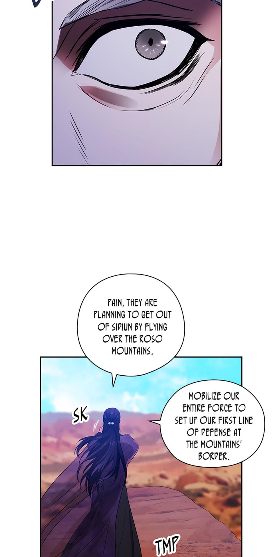 Adonis Chapter 216 page 15