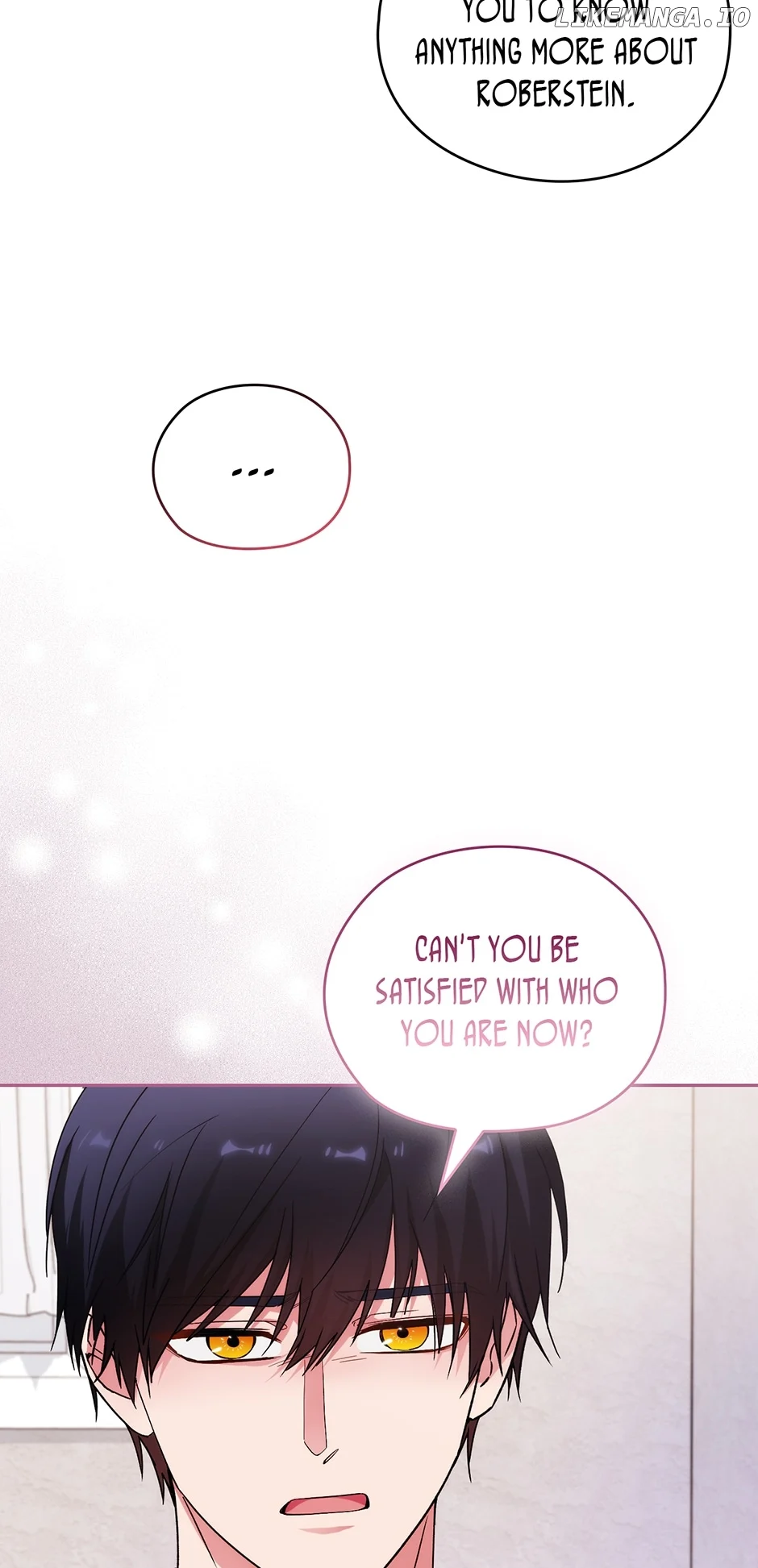 Adonis Chapter 266 page 12