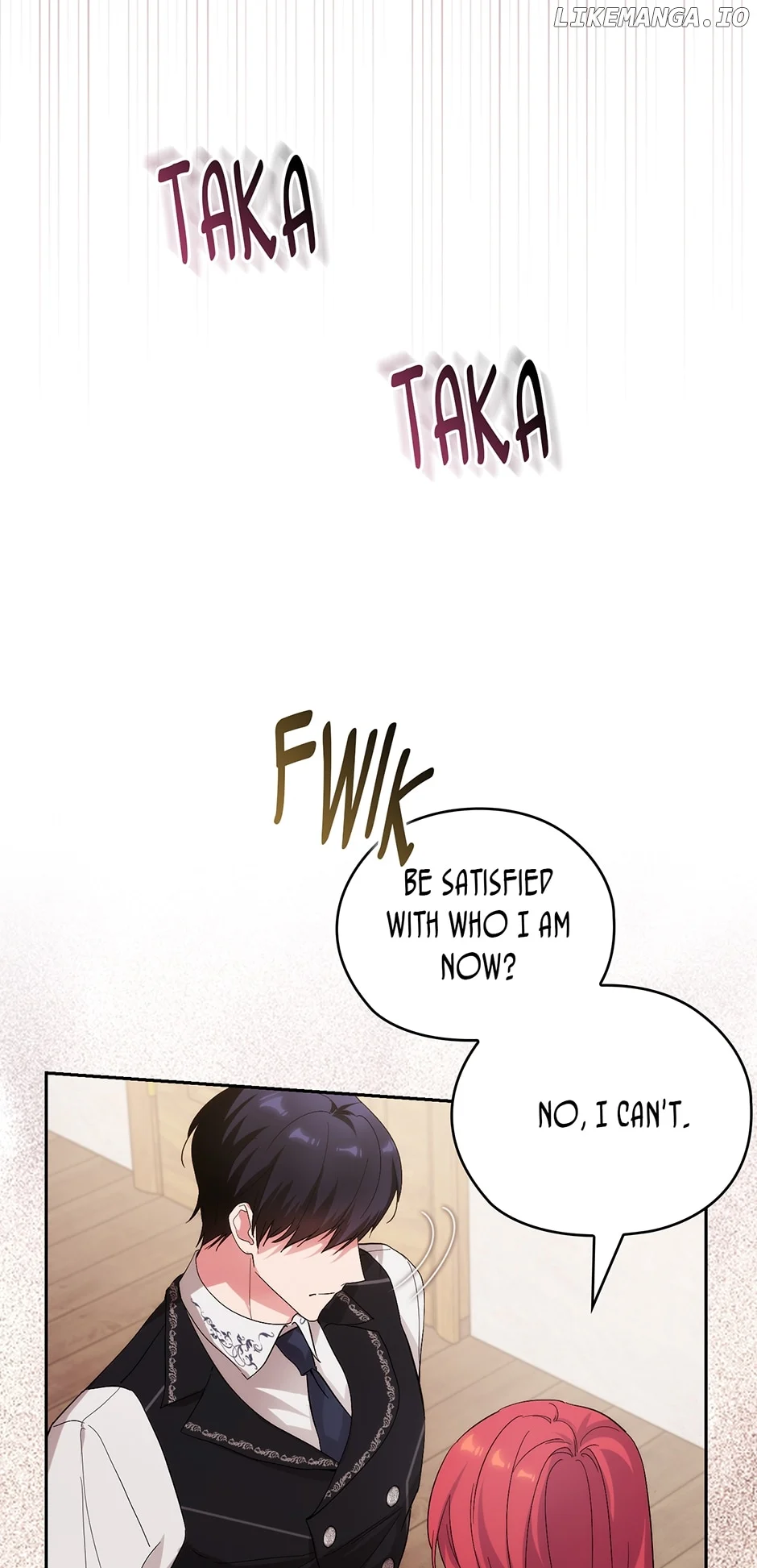 Adonis Chapter 266 page 17