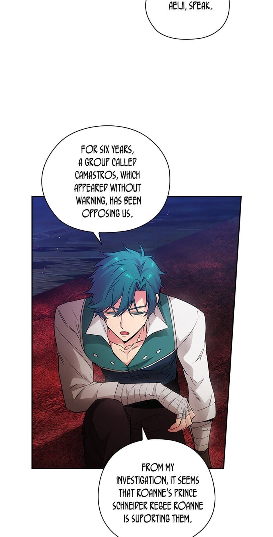 Adonis Chapter 184 page 6