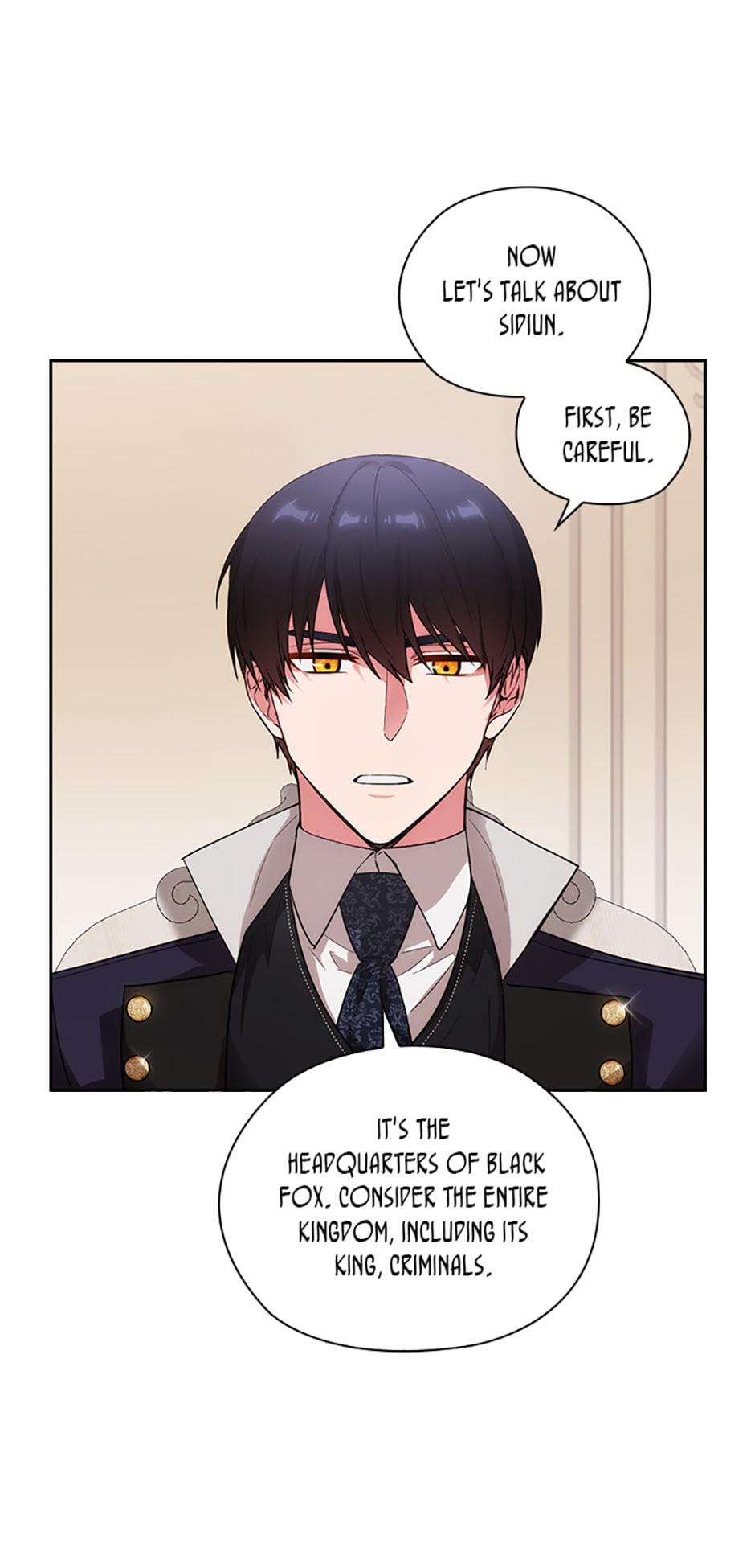 Adonis Chapter 200 page 8