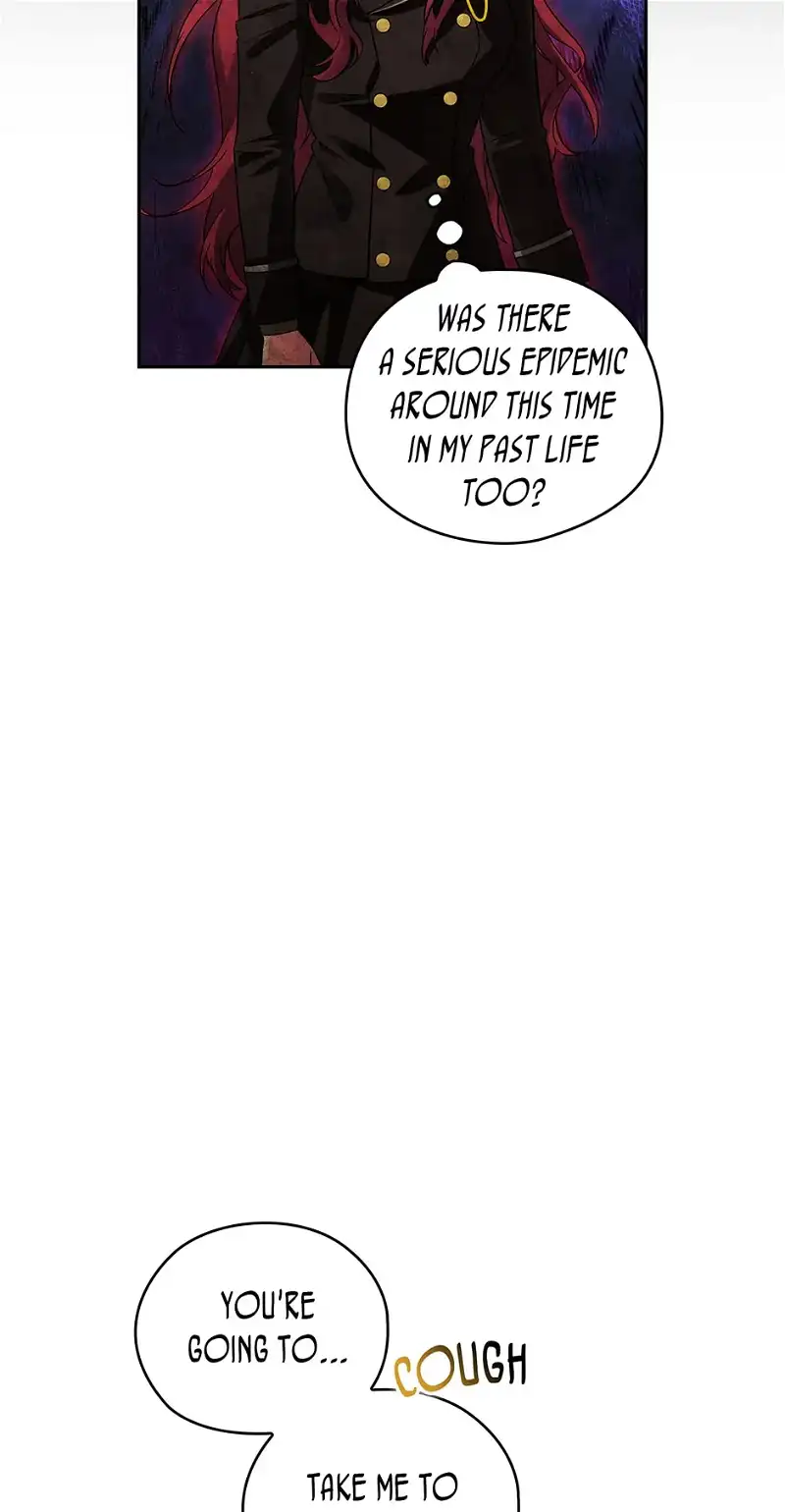 Adonis Chapter 247 page 56