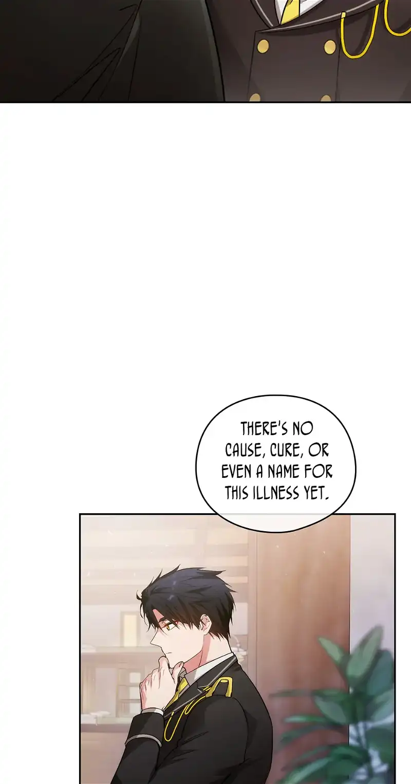 Adonis Chapter 247 page 75