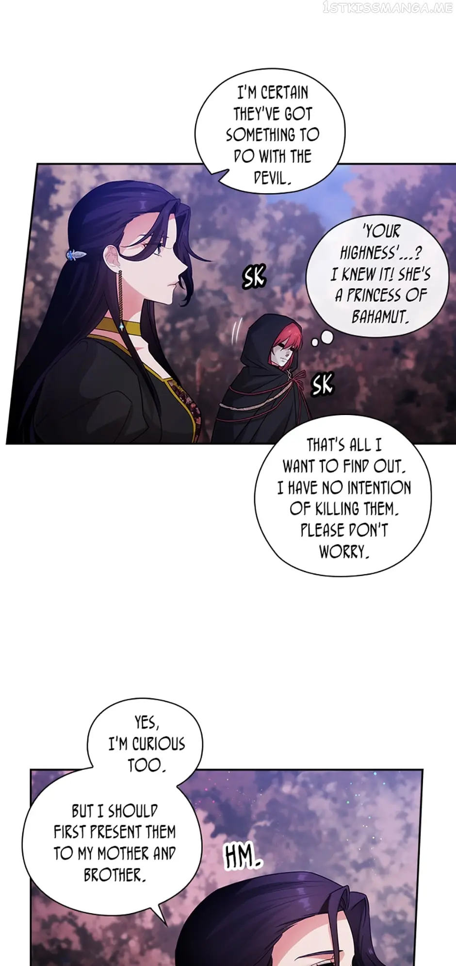 Adonis Chapter 217 page 43