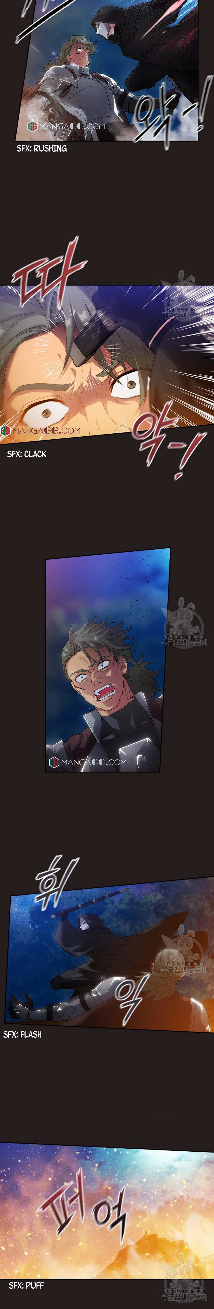 Adonis Chapter 189 page 8