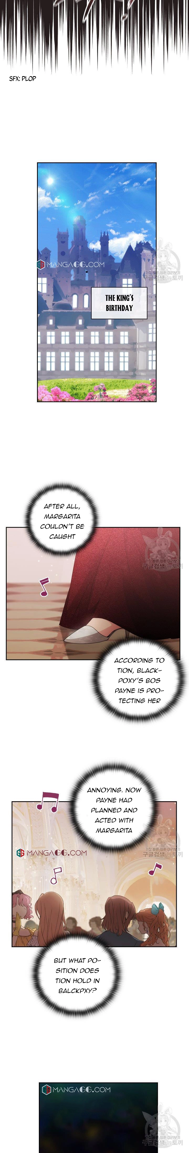 Adonis Chapter 189 page 15