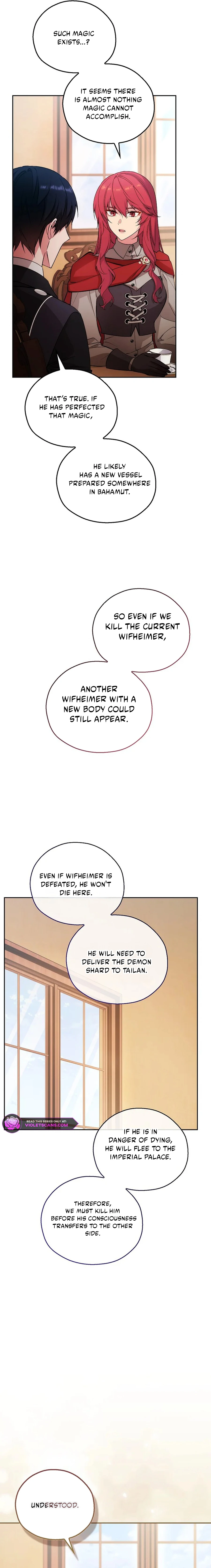 Adonis Chapter 305 page 24
