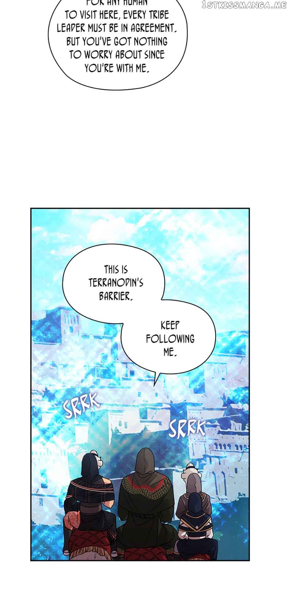 Adonis Chapter 231 page 5