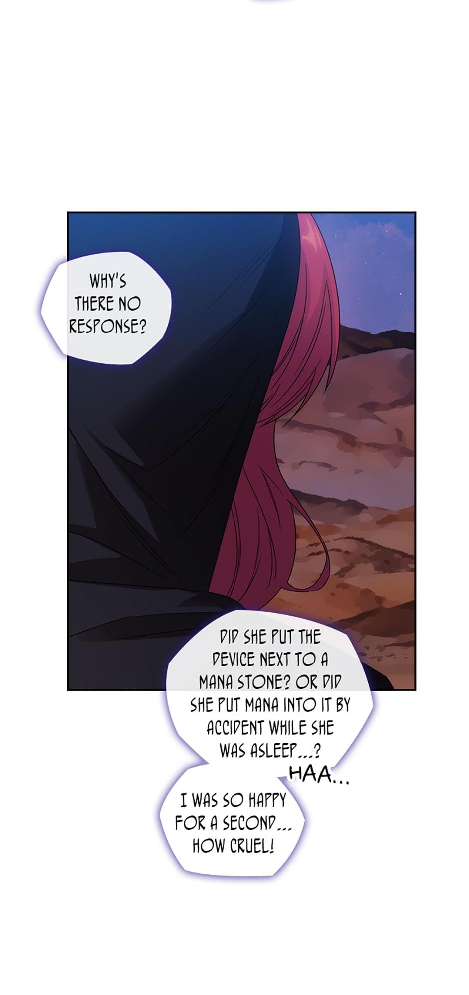 Adonis Chapter 203 page 6