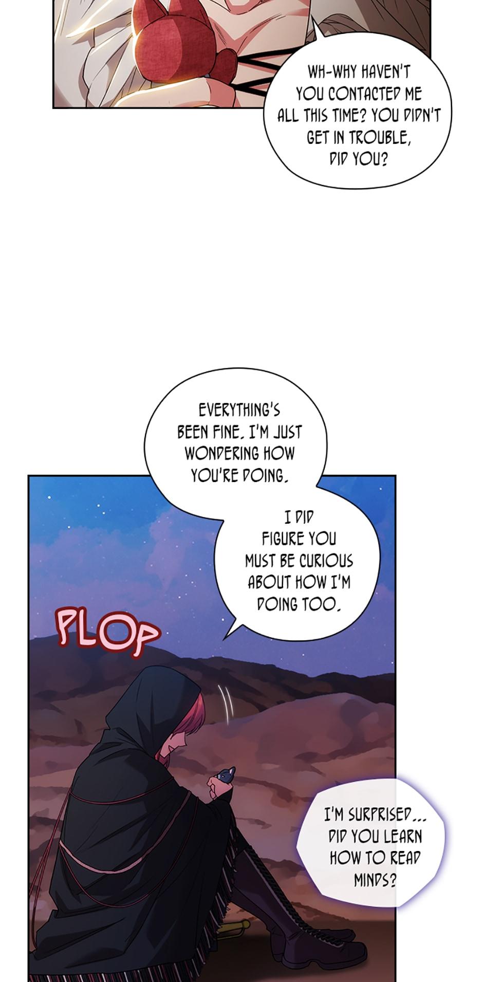 Adonis Chapter 203 page 12