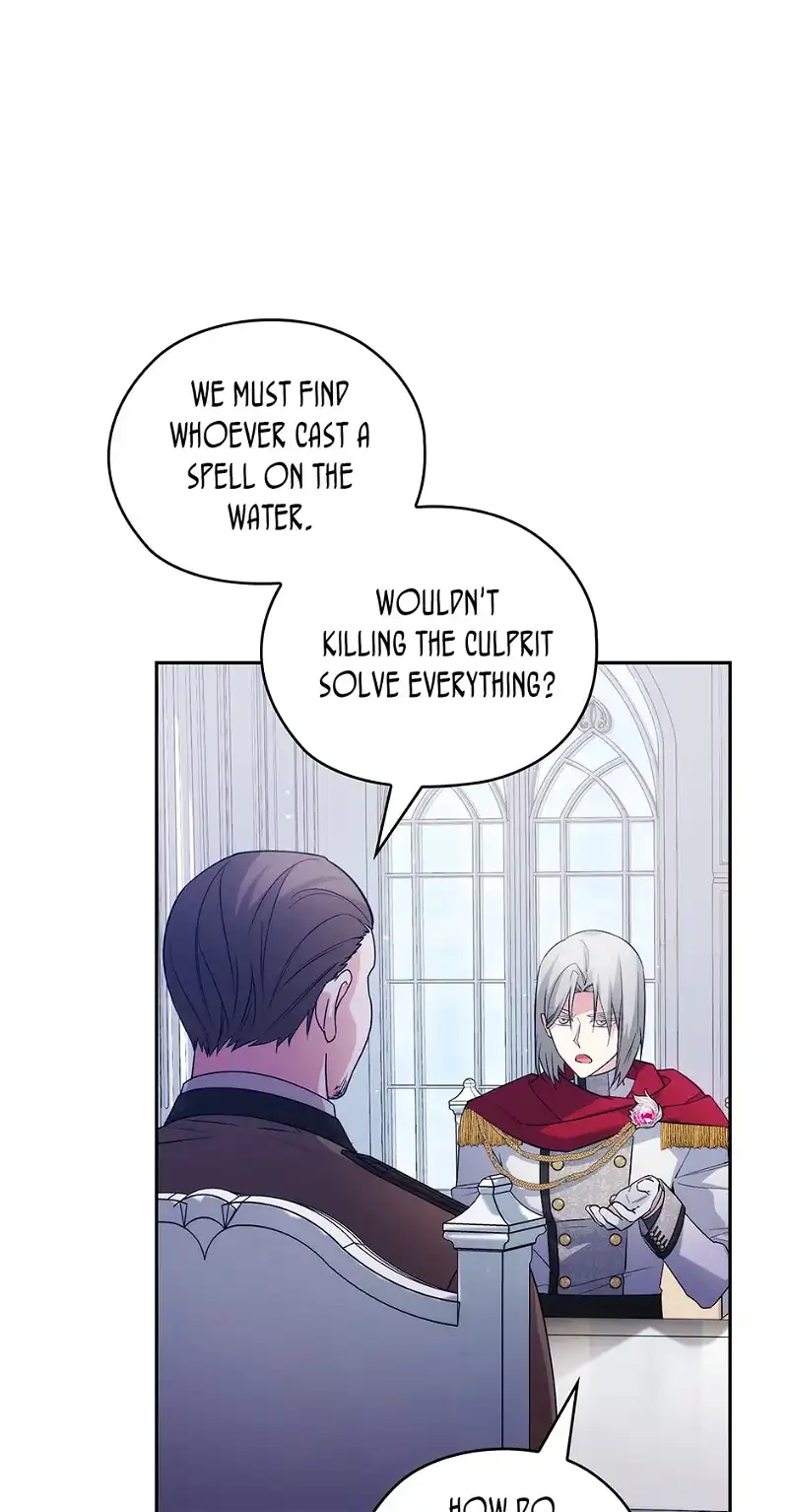 Adonis Chapter 253 page 4