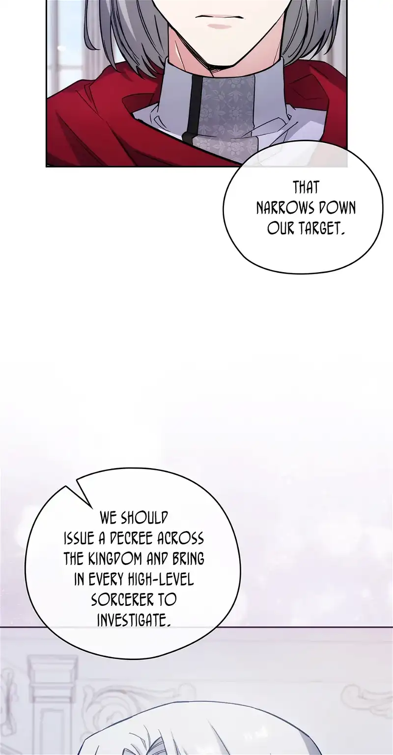 Adonis Chapter 253 page 6