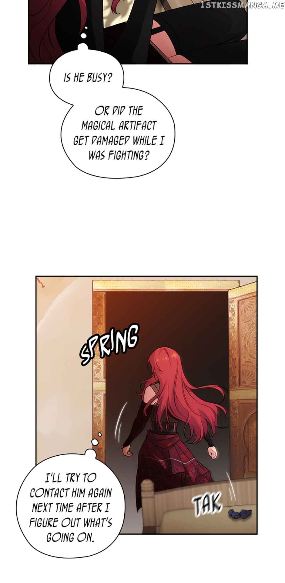 Adonis Chapter 225 page 7