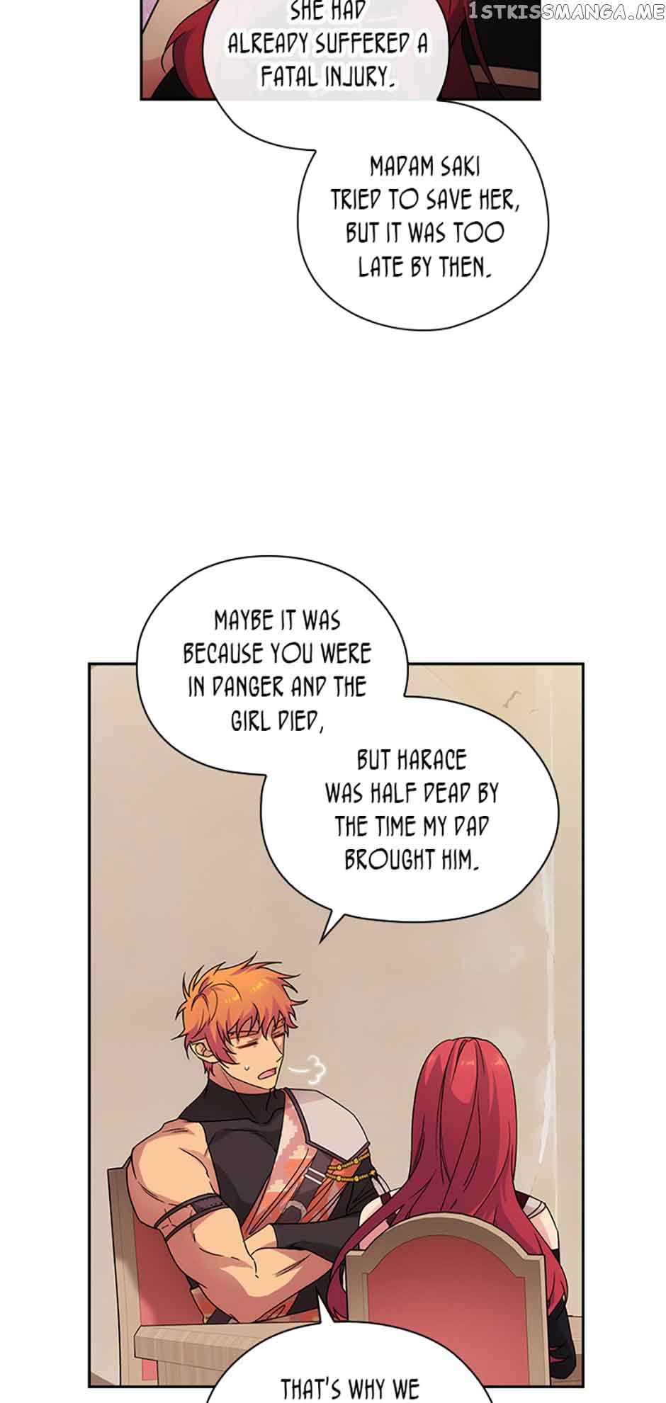 Adonis Chapter 225 page 17