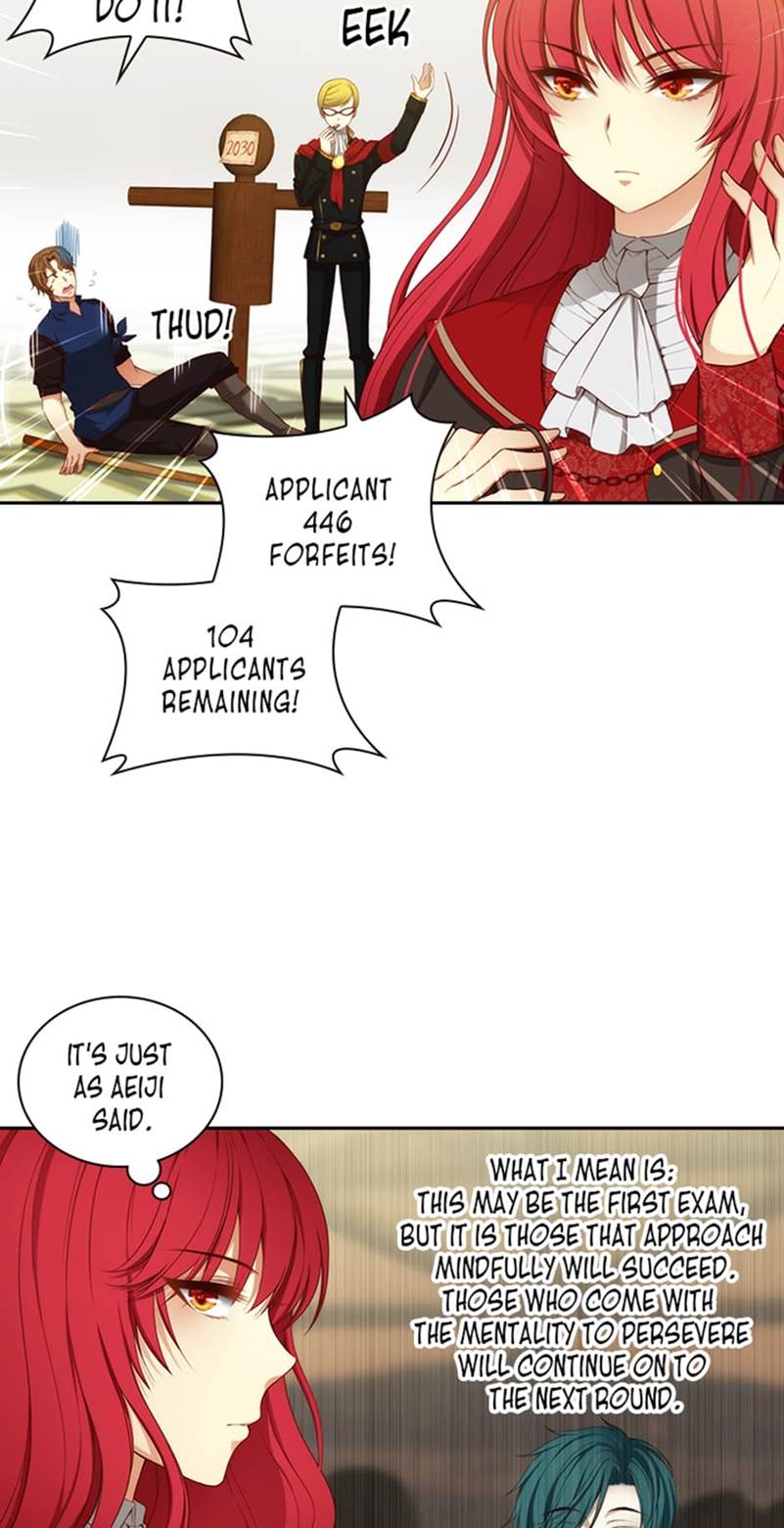 Adonis Chapter 20 page 3