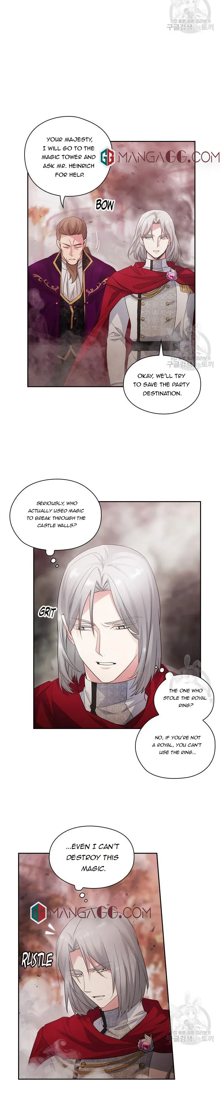 Adonis Chapter 196 page 13
