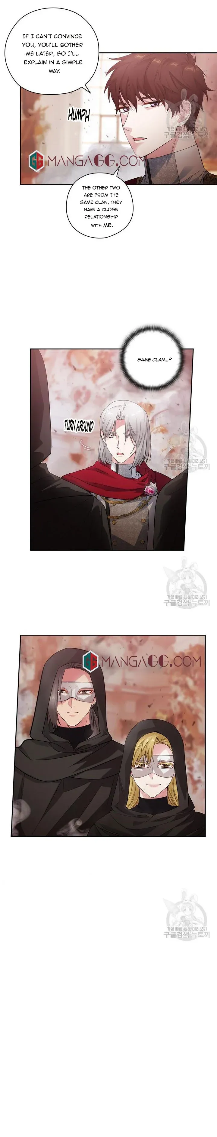 Adonis Chapter 196 page 15
