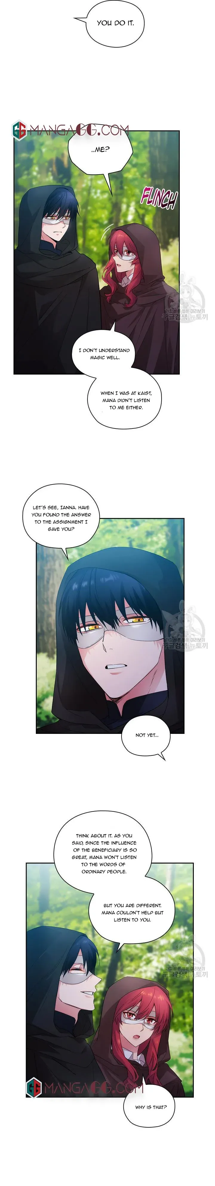 Adonis Chapter 196 page 17