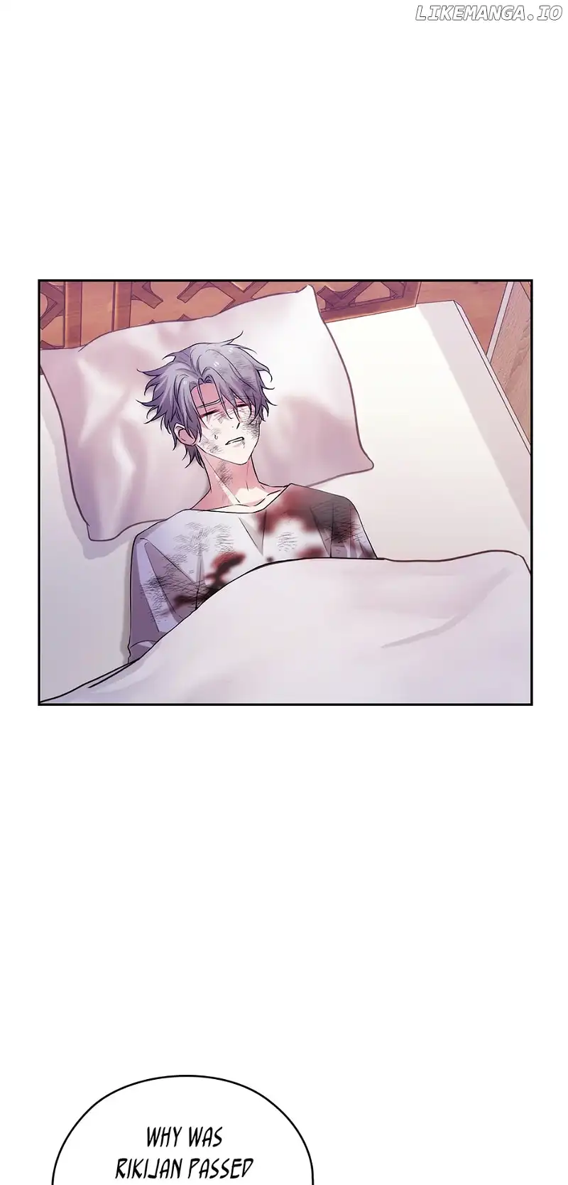 Adonis Chapter 259 page 8