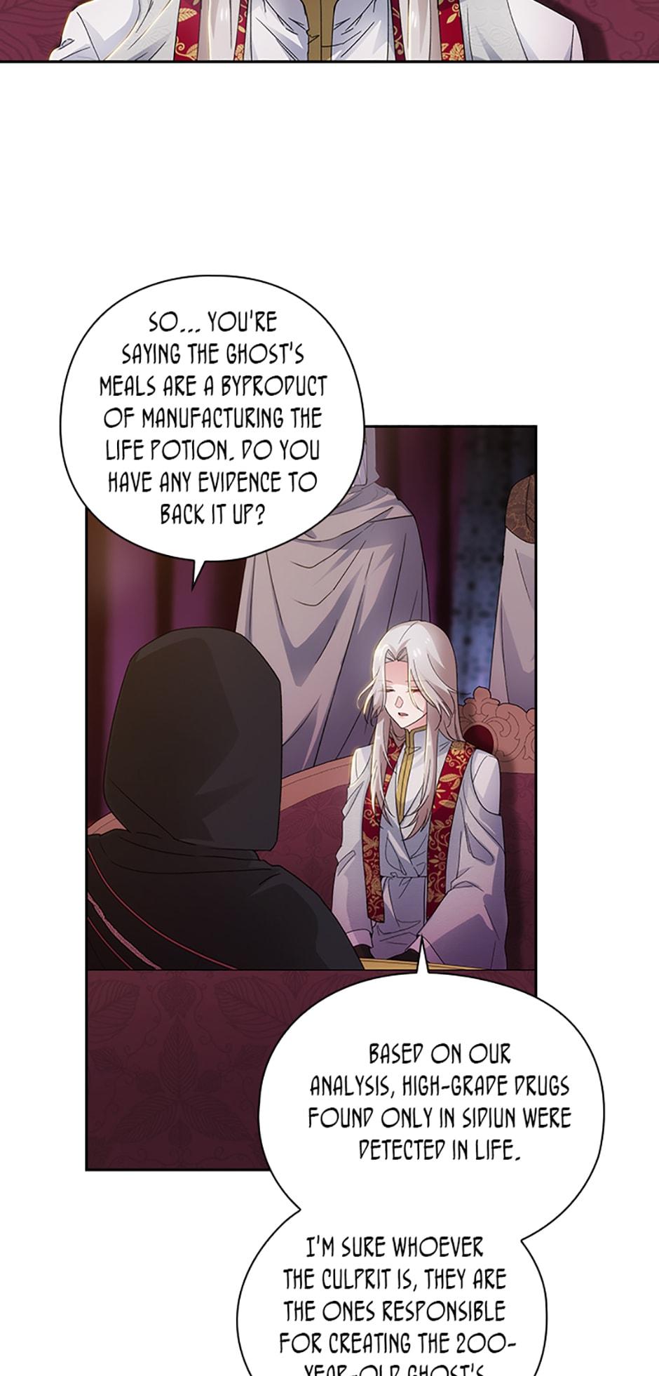 Adonis Chapter 206 page 50