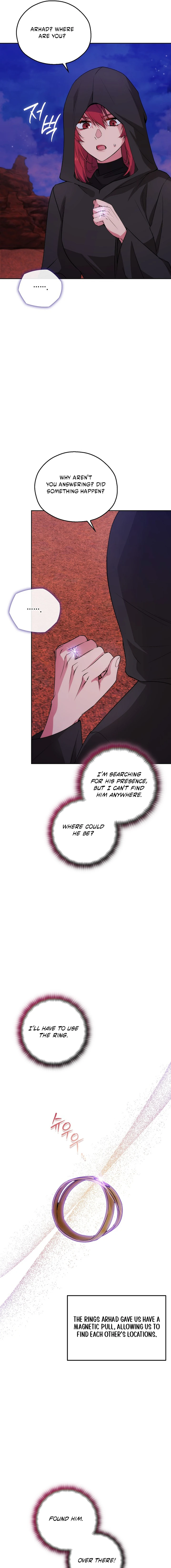 Adonis Chapter 302 page 15