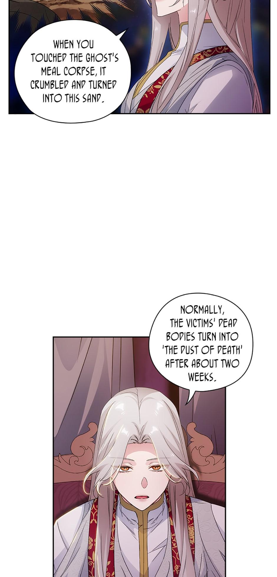 Adonis Chapter 207 page 7