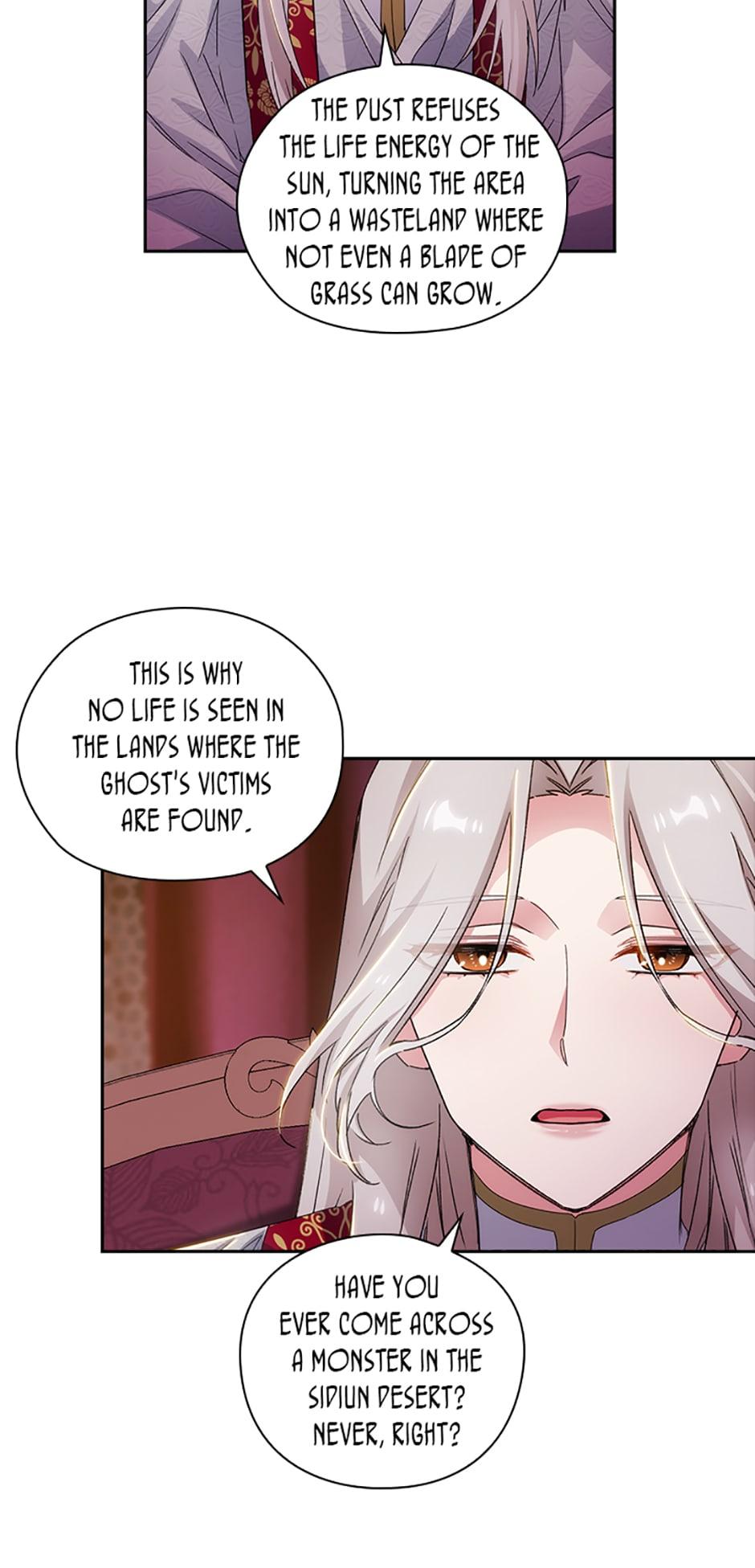 Adonis Chapter 207 page 8