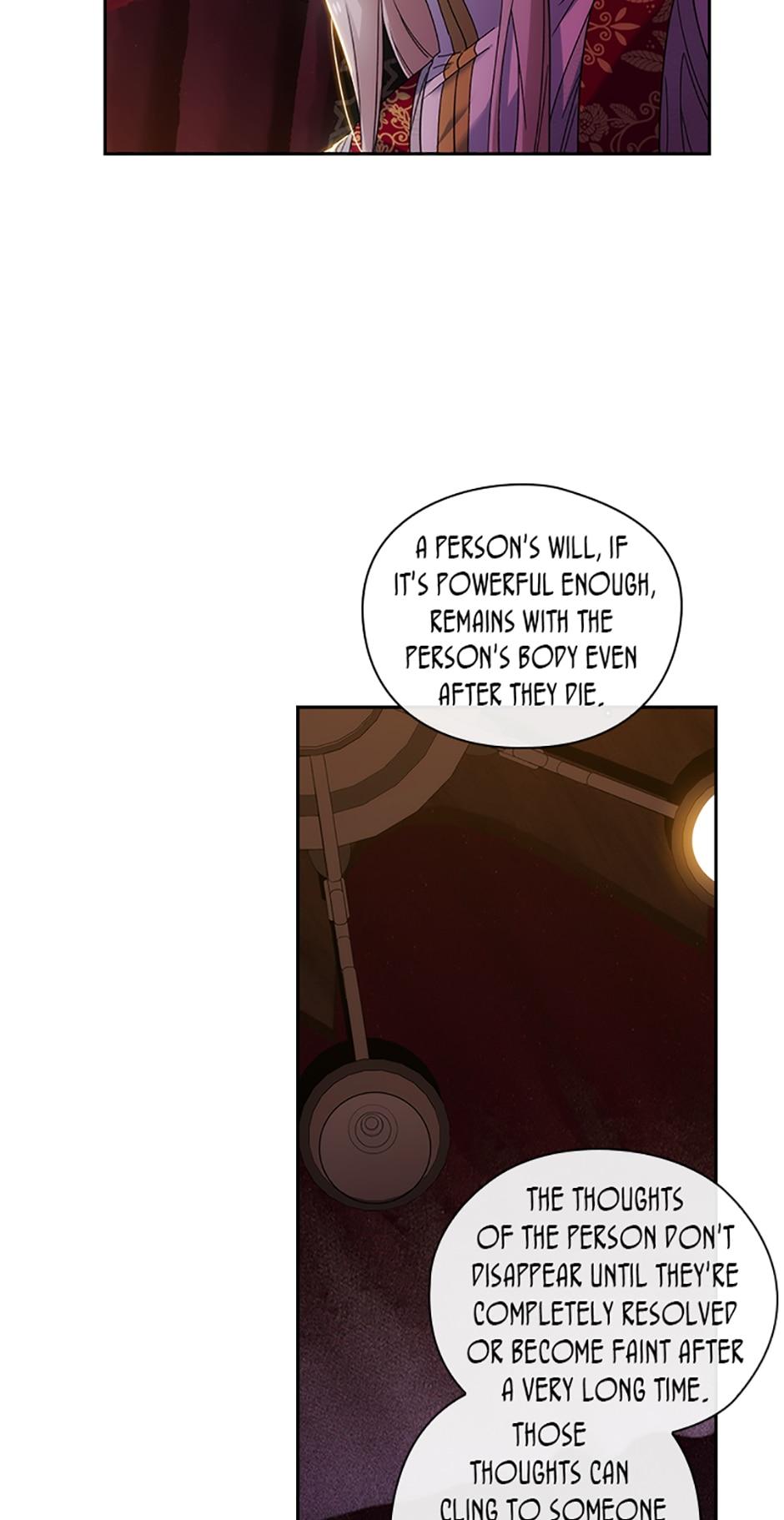 Adonis Chapter 207 page 11