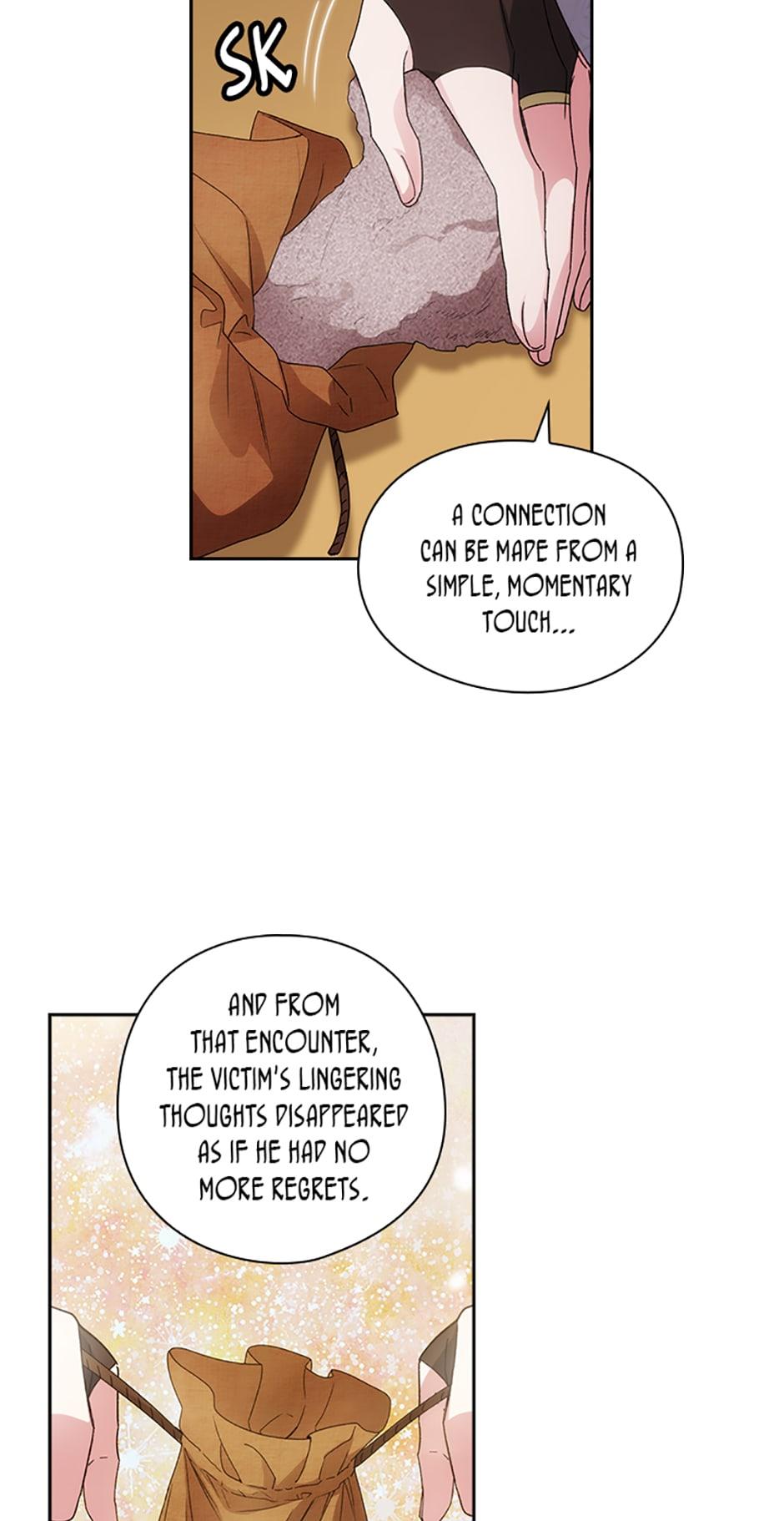 Adonis Chapter 207 page 17