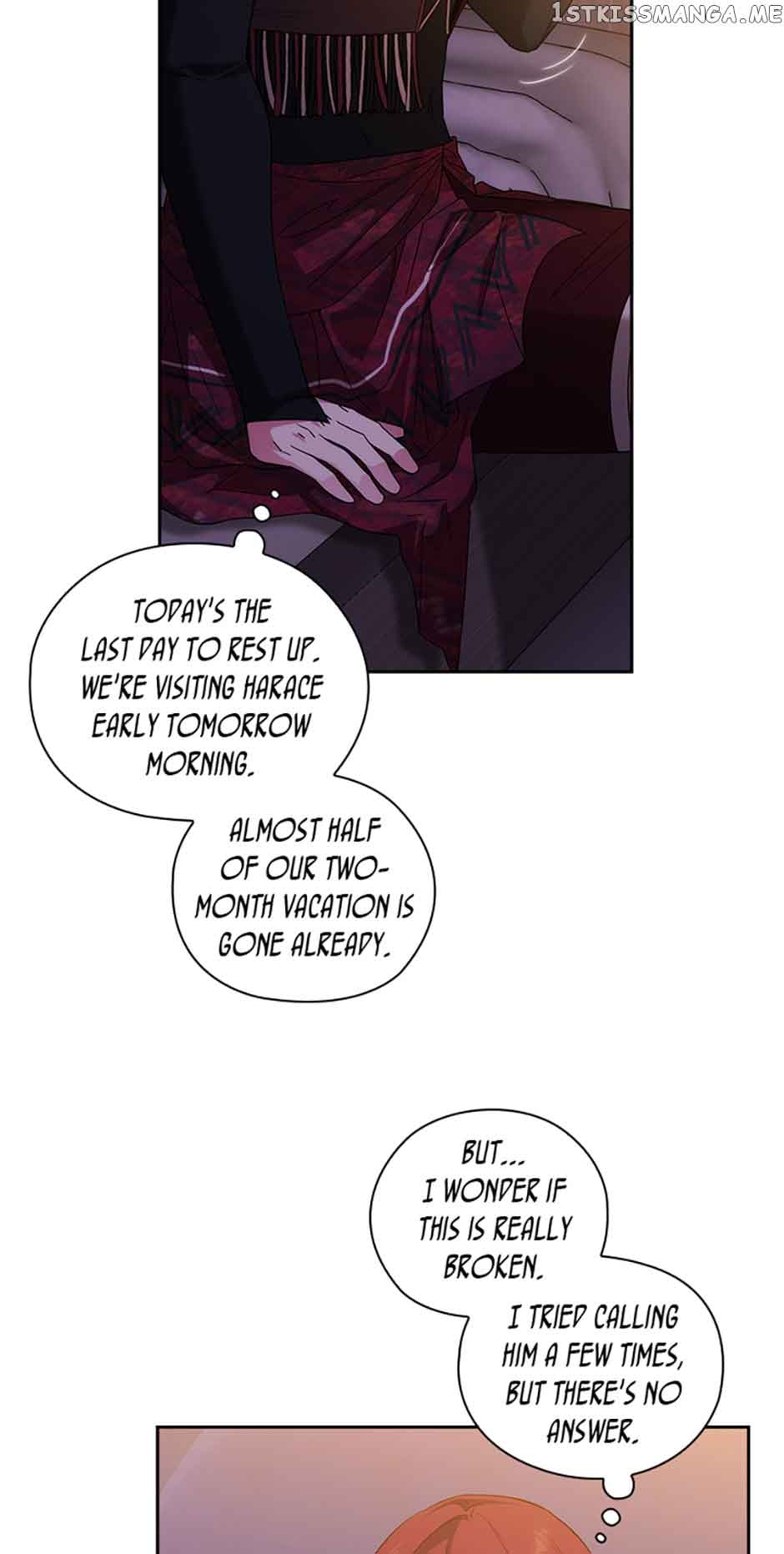 Adonis Chapter 226 page 15