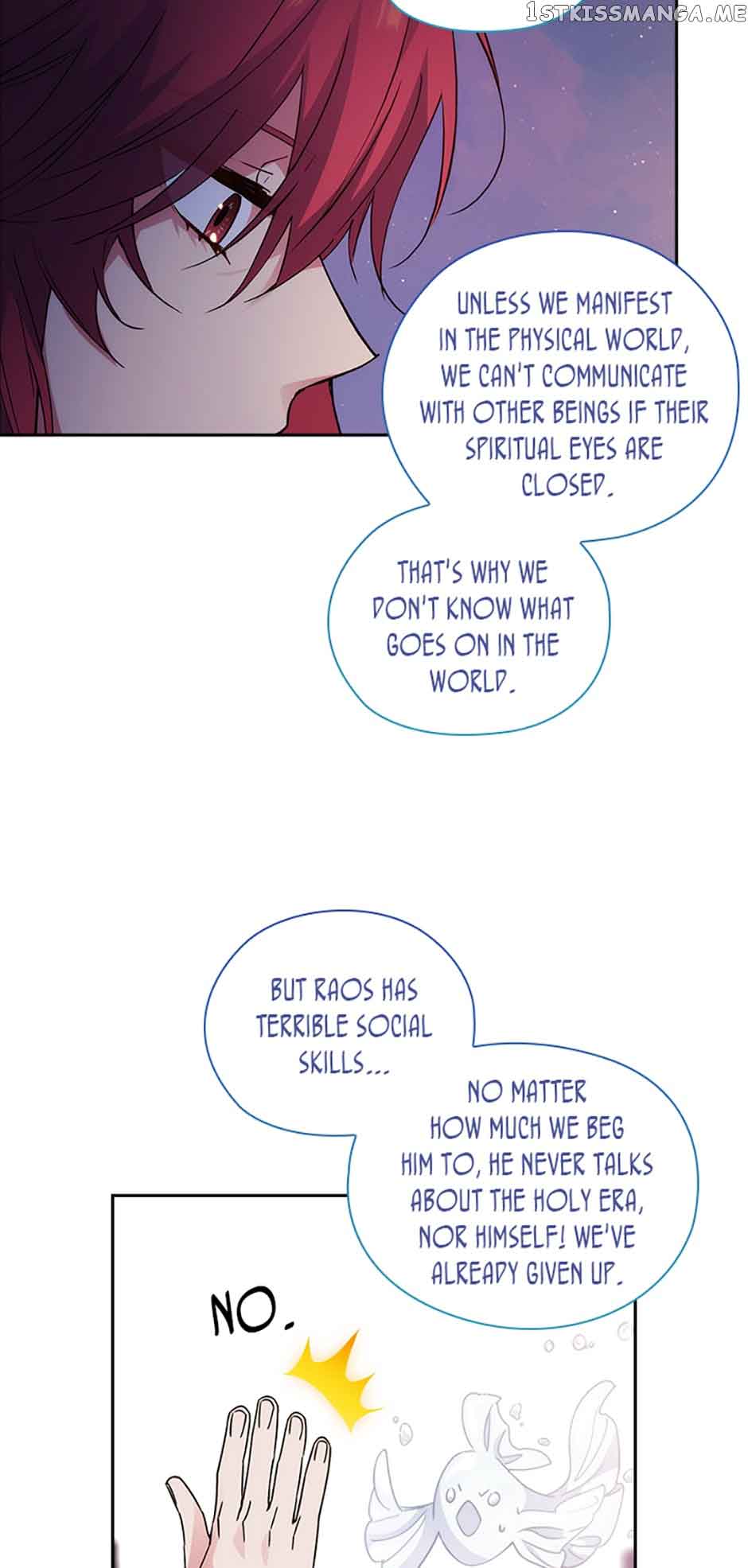 Adonis Chapter 226 page 25