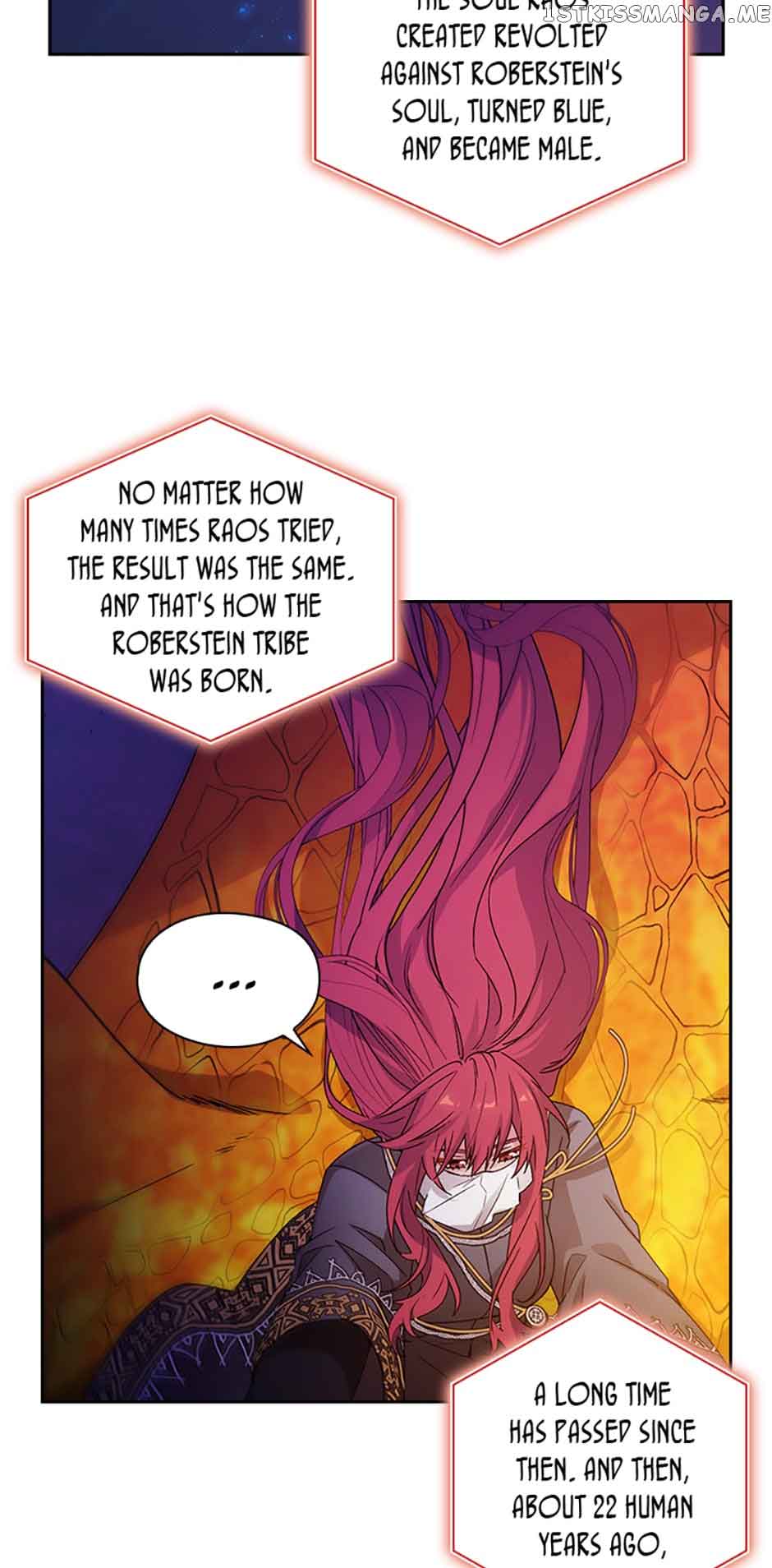 Adonis Chapter 239 page 14