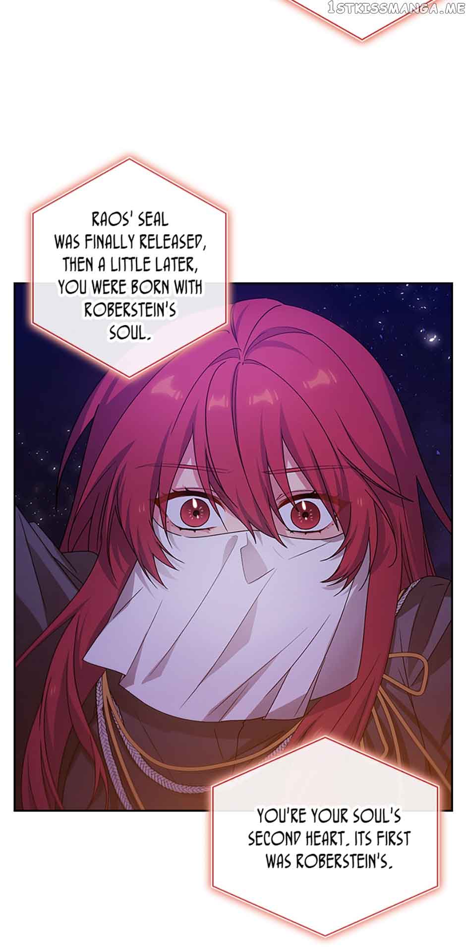 Adonis Chapter 239 page 15
