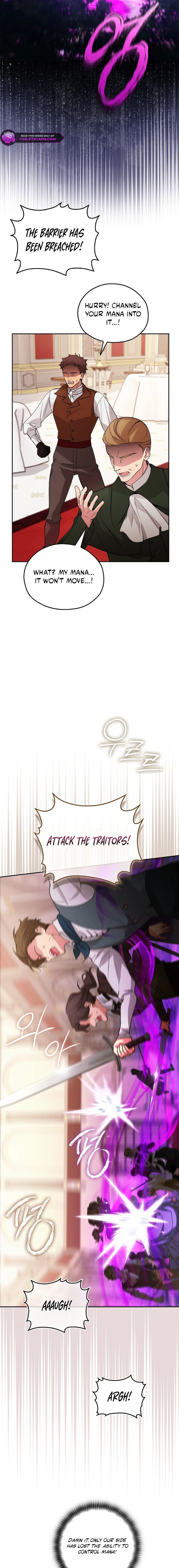 Adonis Chapter 304 page 9
