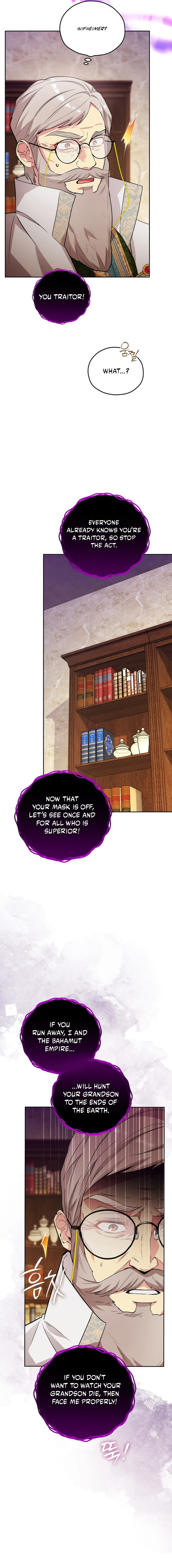 Adonis Chapter 304 page 21