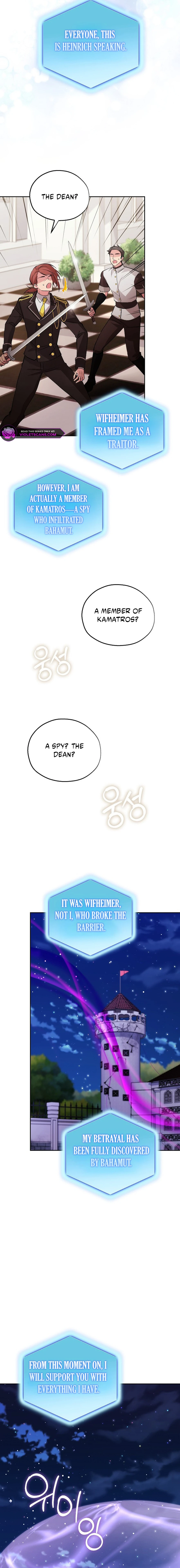 Adonis Chapter 304 page 29