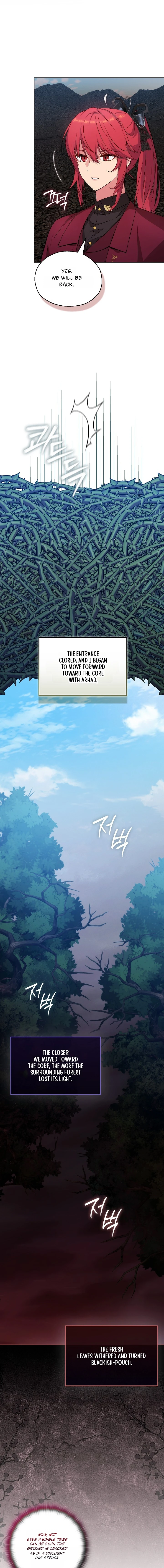 Adonis Chapter 312 page 5