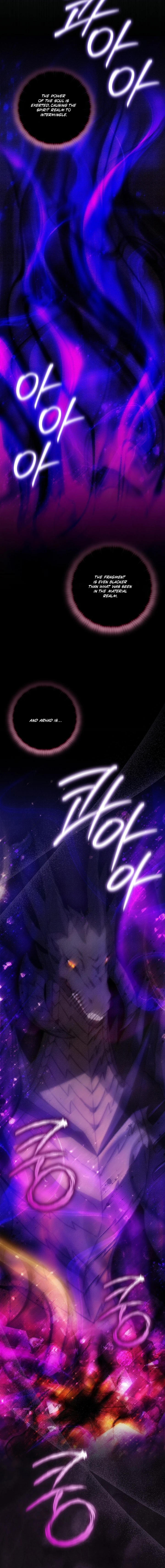Adonis Chapter 312 page 12