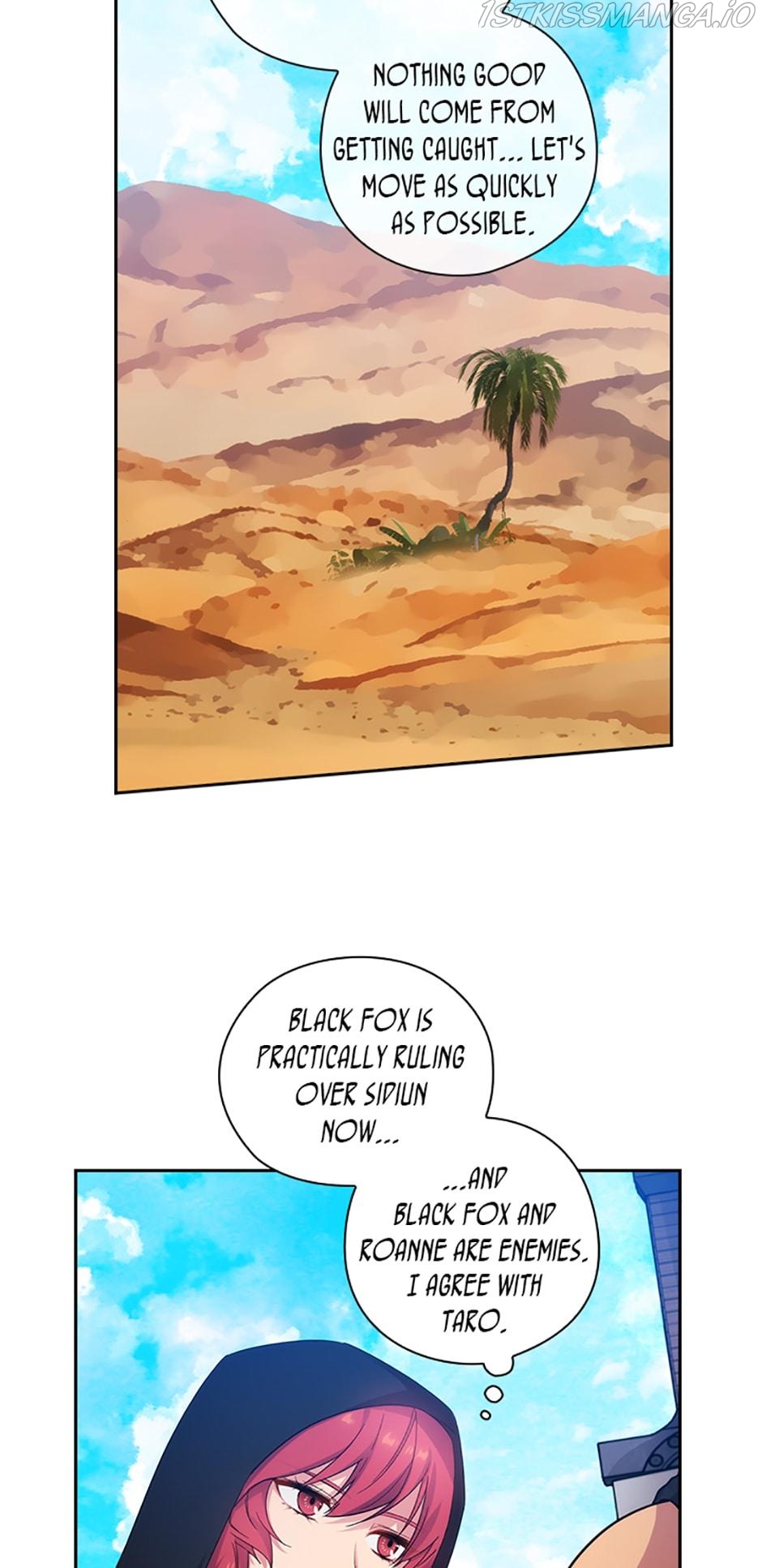 Adonis Chapter 202 page 5