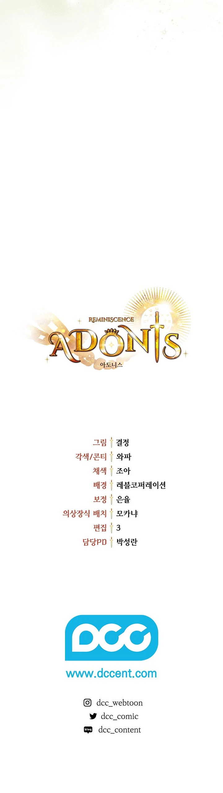 Adonis Chapter 292 page 23