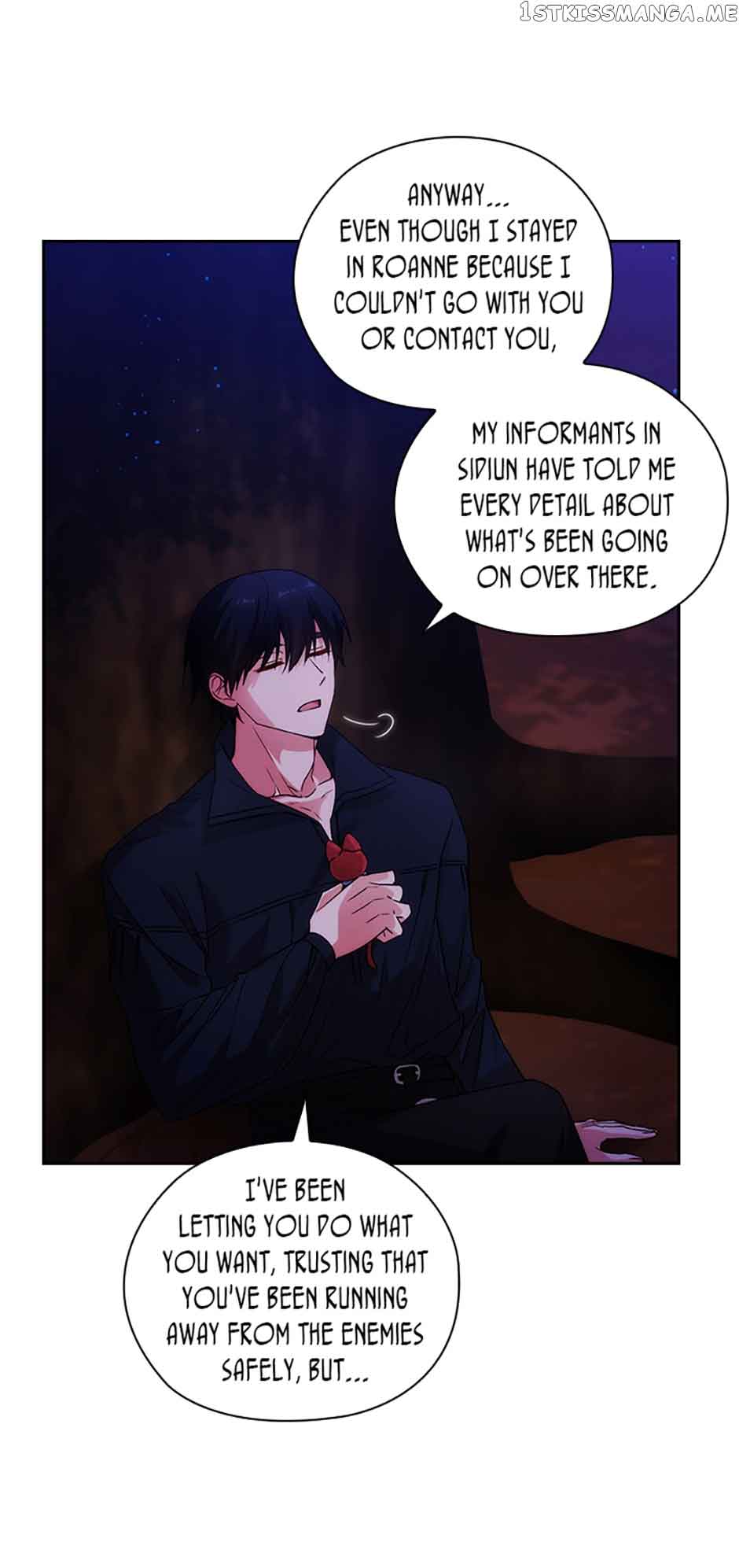 Adonis Chapter 229 page 13