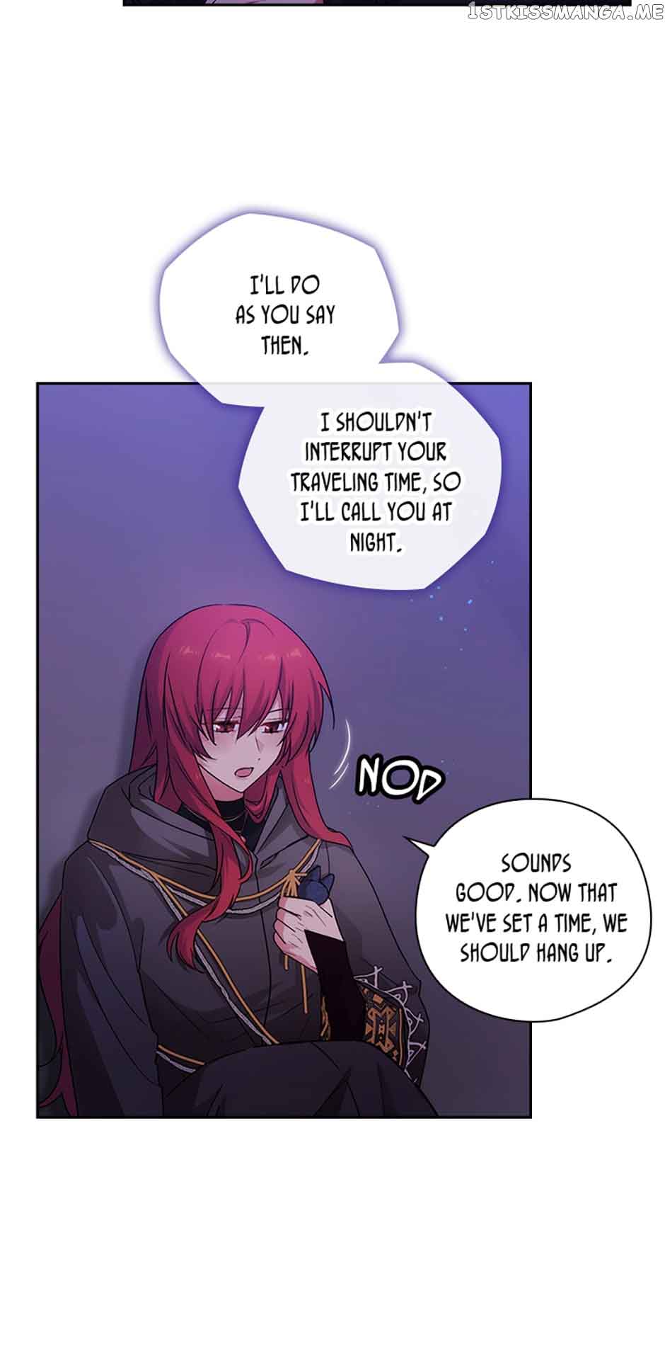 Adonis Chapter 230 page 3